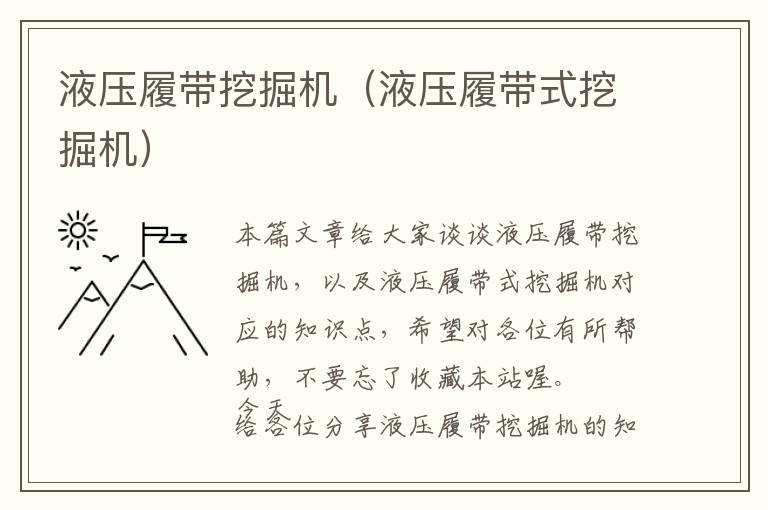 饲料添加剂过期怎么办罚款（饲料添加剂储存条件）